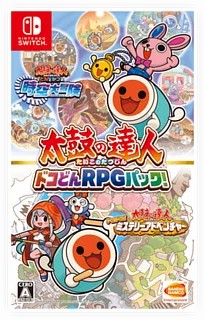 Nintendo Switch Game NS Taiko no Tatsujin: 2 IN 1 Collection