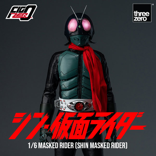 Threezero FigZero 1/6 Masked Rider "Shin Masked Rider"