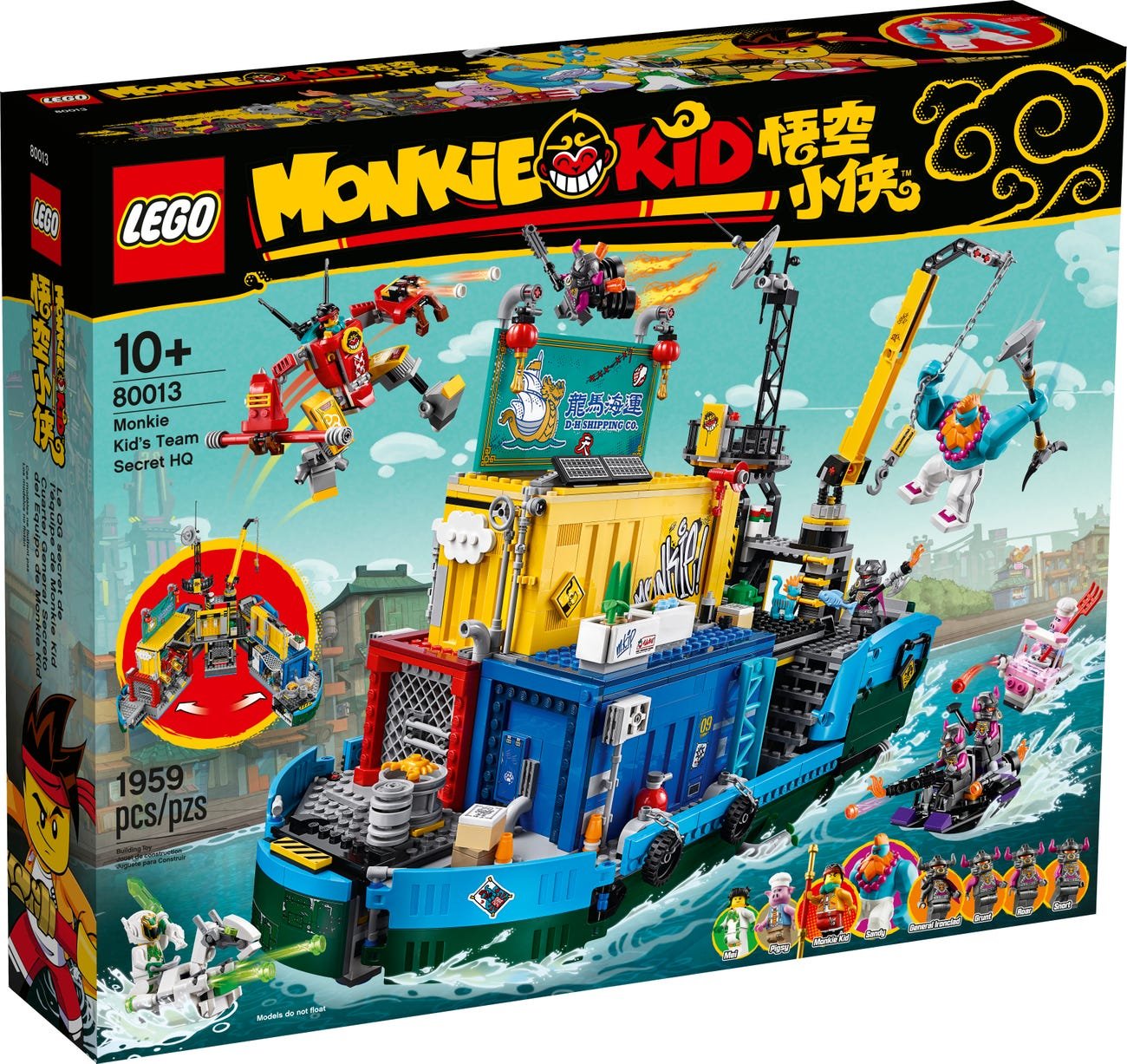 LEGO Monkie Kid's Series 80013 Team Secret HQ