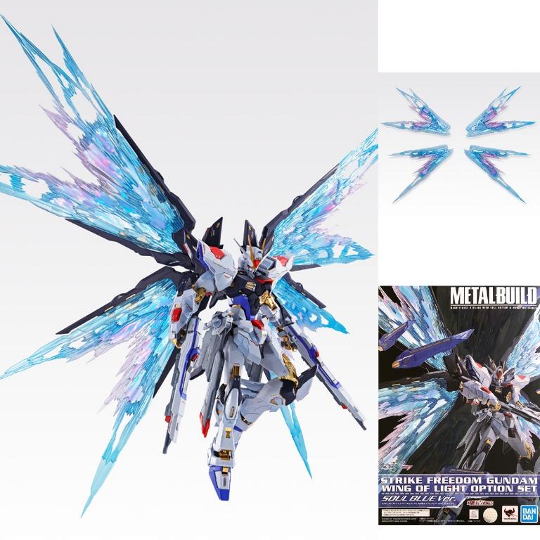 Strike Freedom Gundam