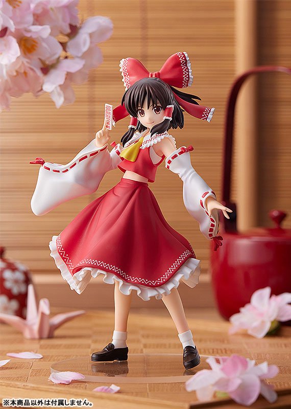 Reimu Hakurei