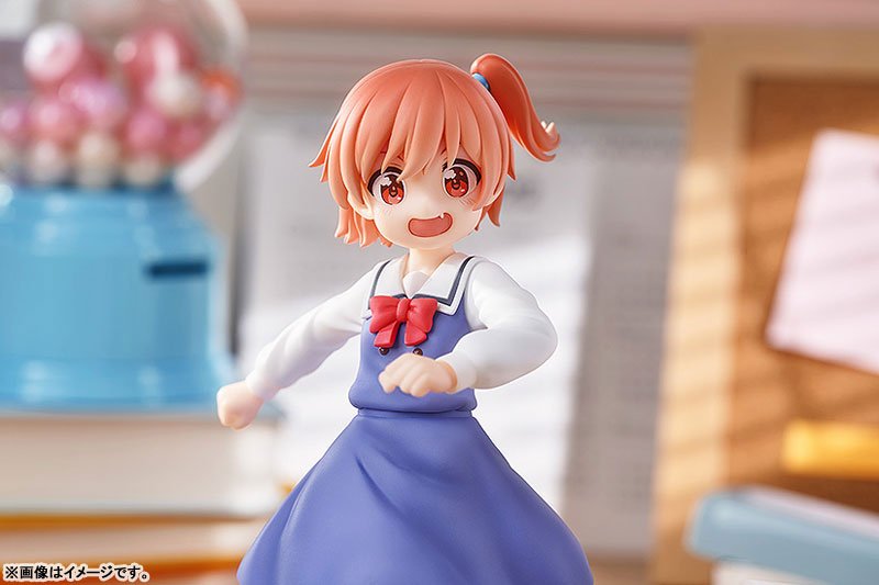 Hinata Hoshino