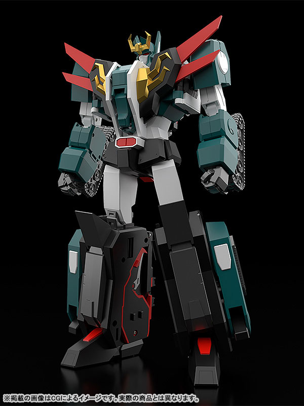 Seven Changer