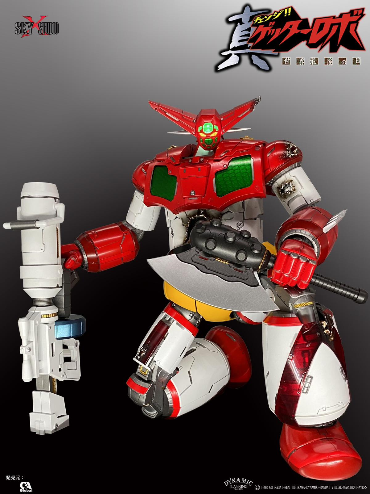 【star⁑fish】速達 PX-C02 Kadmos | Planet X 3rd Party Transformers Figure