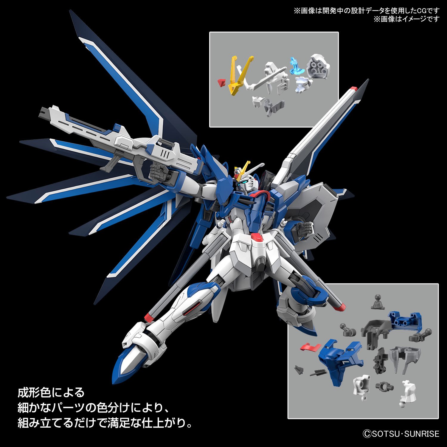 Amazon.co.jp: 【HG/RG】『機動戦士 SEED』 20周年記念 MSセット