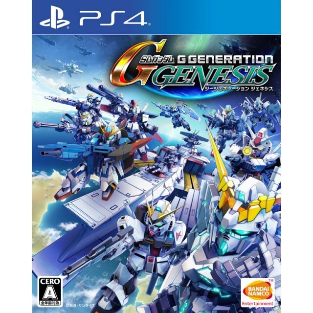 PlayStation 4 Game PS4 SD Gundam G Generation Genesis Chinese Version