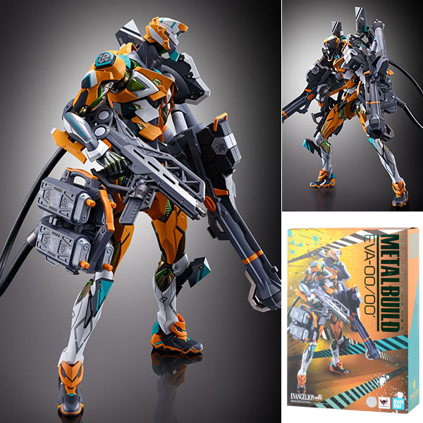 Bandai METAL BUILD Evangelion Unit-00/Unit-00 Kai
