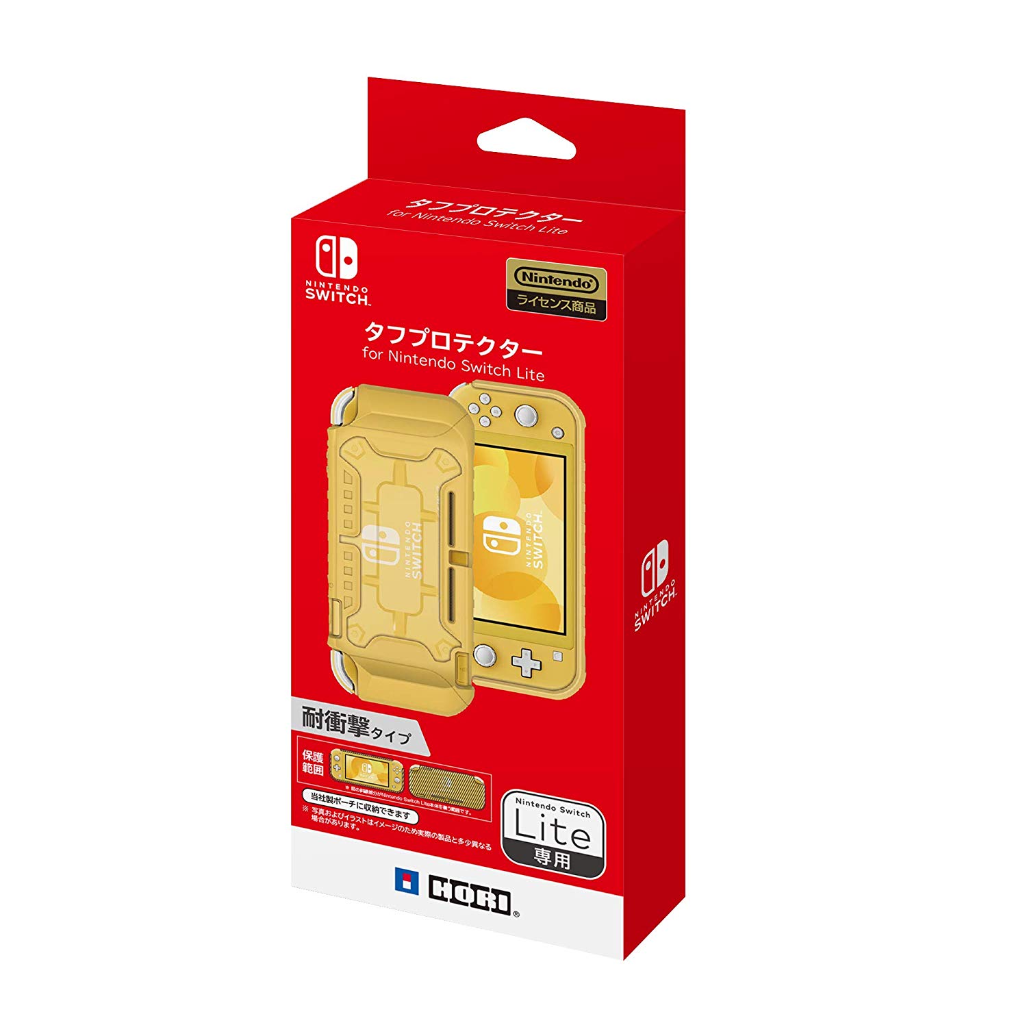Hori Hybrid System Armor PC + TPU Case (Yellow) For Nintendo