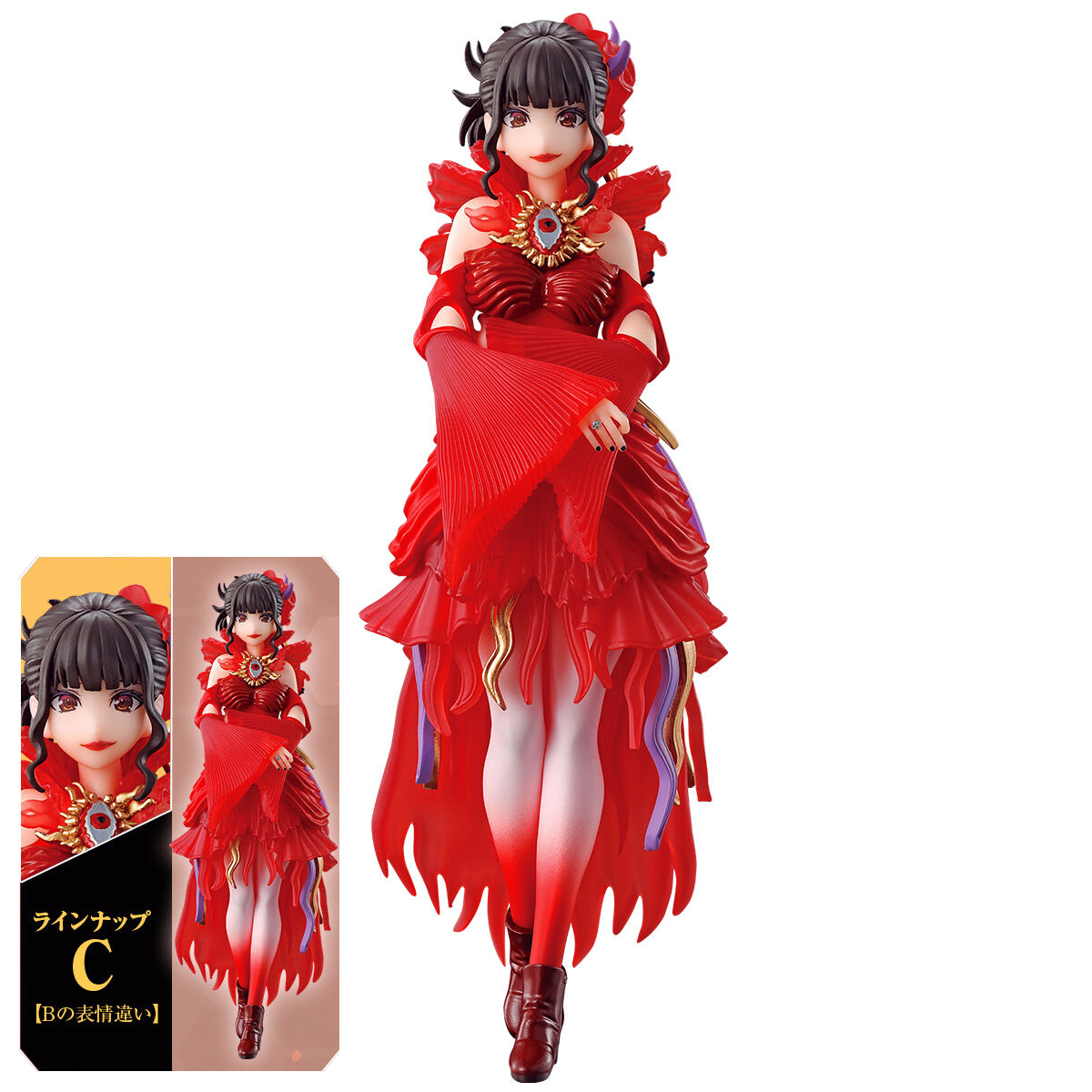 Bandai Kaman Rider Revice HG Girls Aguilera (Pose C)