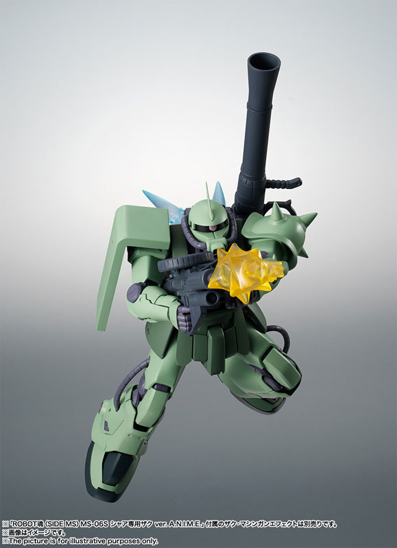 Bandai Robot Spirits -SIDE MS- MS-06F-2 Zaku II Model F2 ver