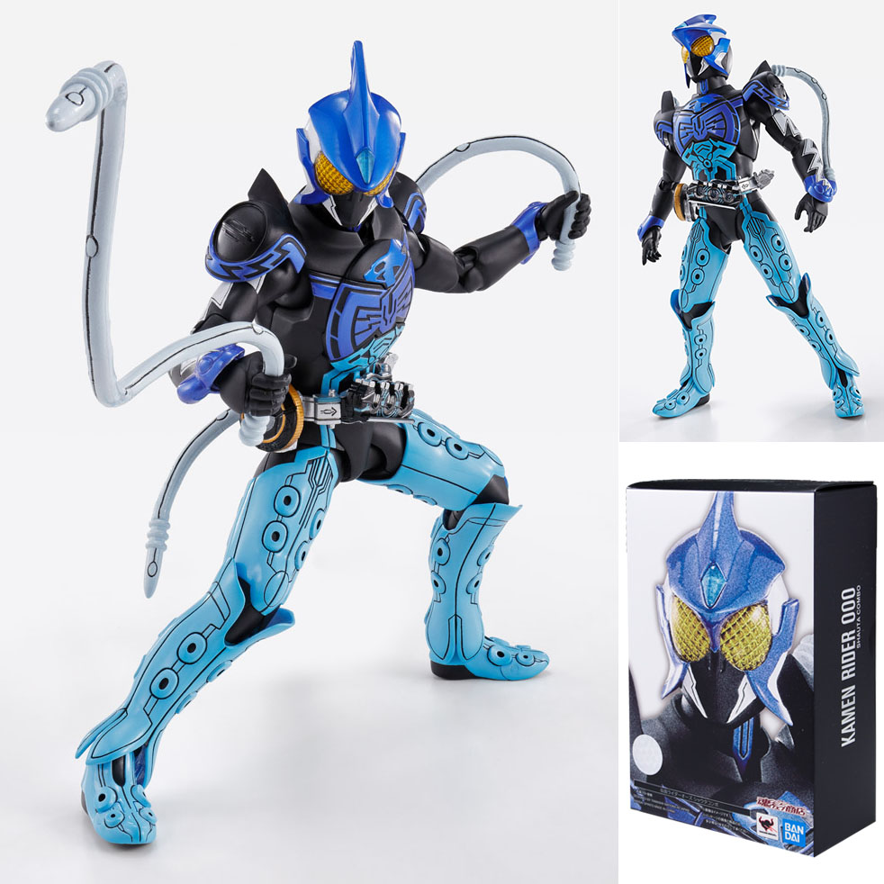 Bandai S.H.Figuarts Shinkocchou Seihou Kamen Rider OOO Shauta Combo