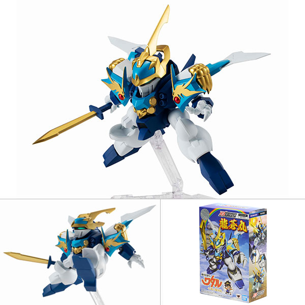Bandai Nxedge Style NX-0052 [Mashin Unit] Ryusomaru