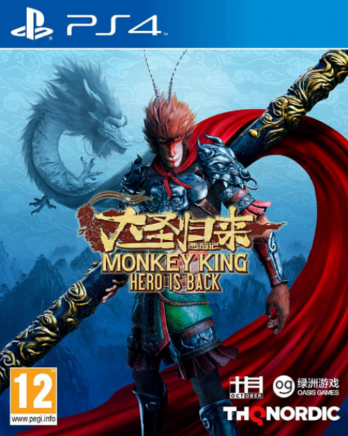 PlayStation 4 PS4 Monkey King: Hero is Back Chinese/English Version PS4-1846