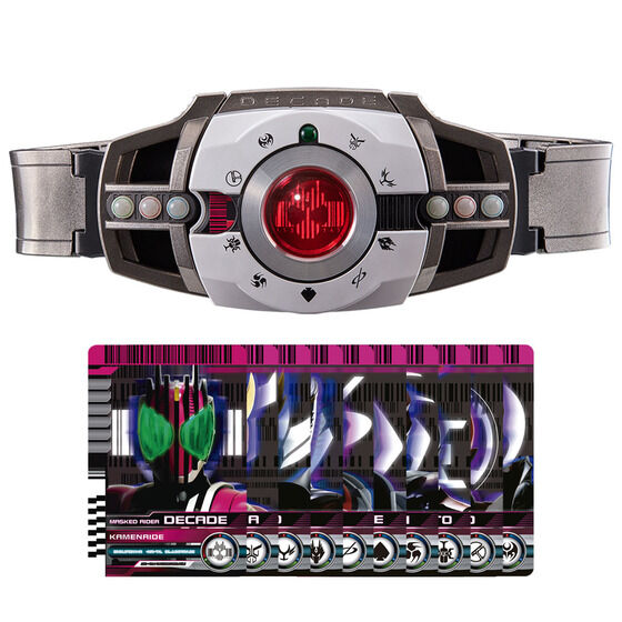 Bandai Kamen Rider CSM Decadriver Ver.2