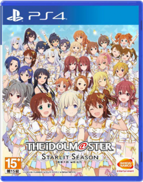 PlayStation 4 GameThe Idol master Starlit Season Chinese Ver