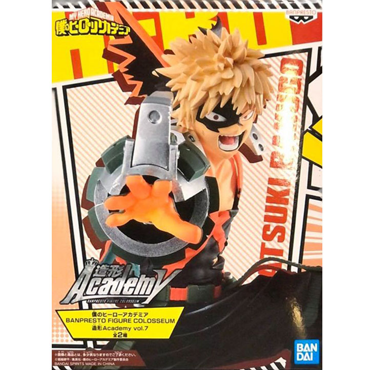 Banpresto My Hero Academia Zoukei Academy Vol.7 - Bakugou Katsuki