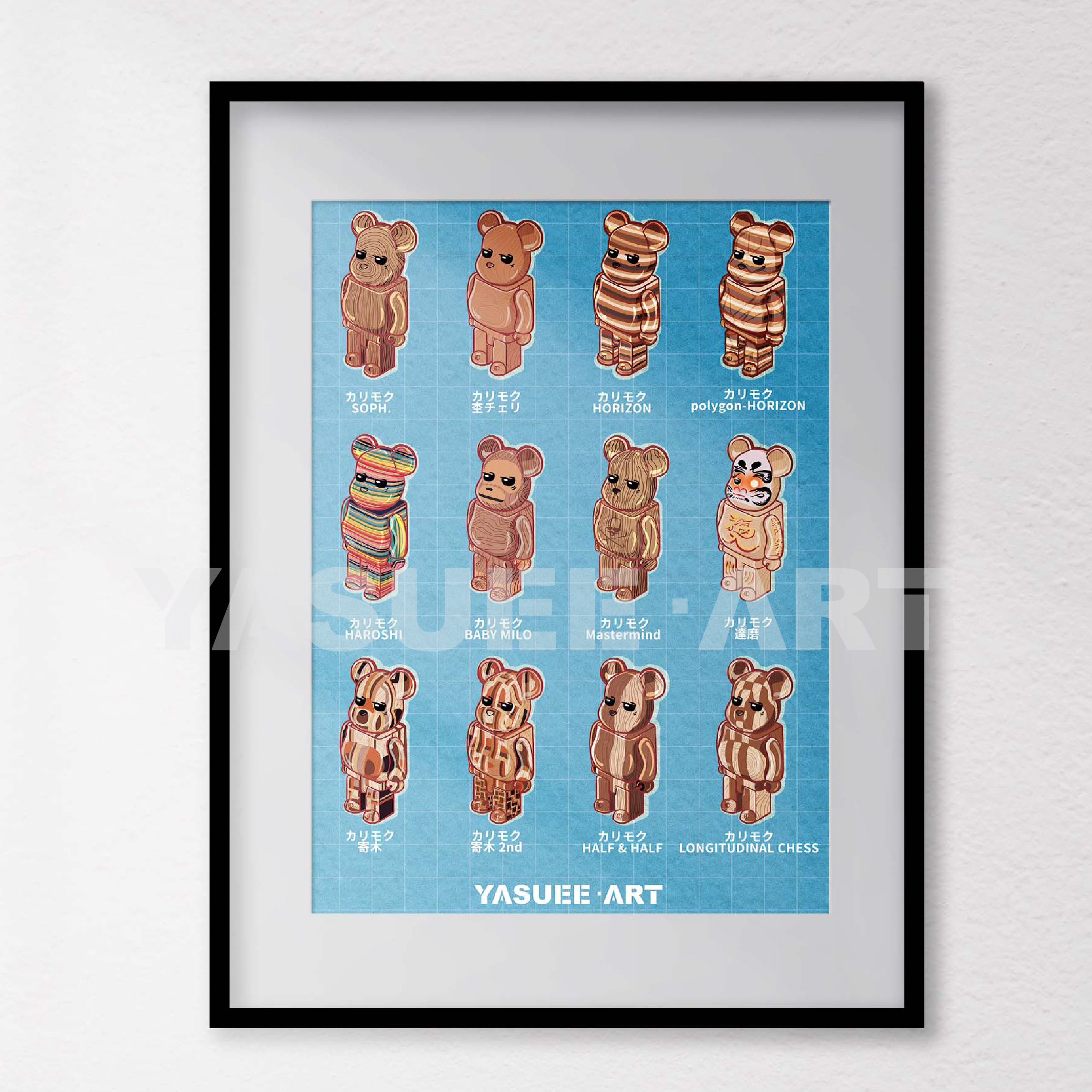 Karimoku Be@rbrick Collection 1000% bearbrick art paint (297 x 420 mm) 50 pcs limited