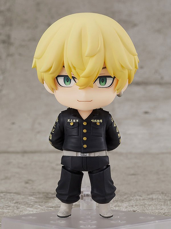 Chifuyu Matsuno