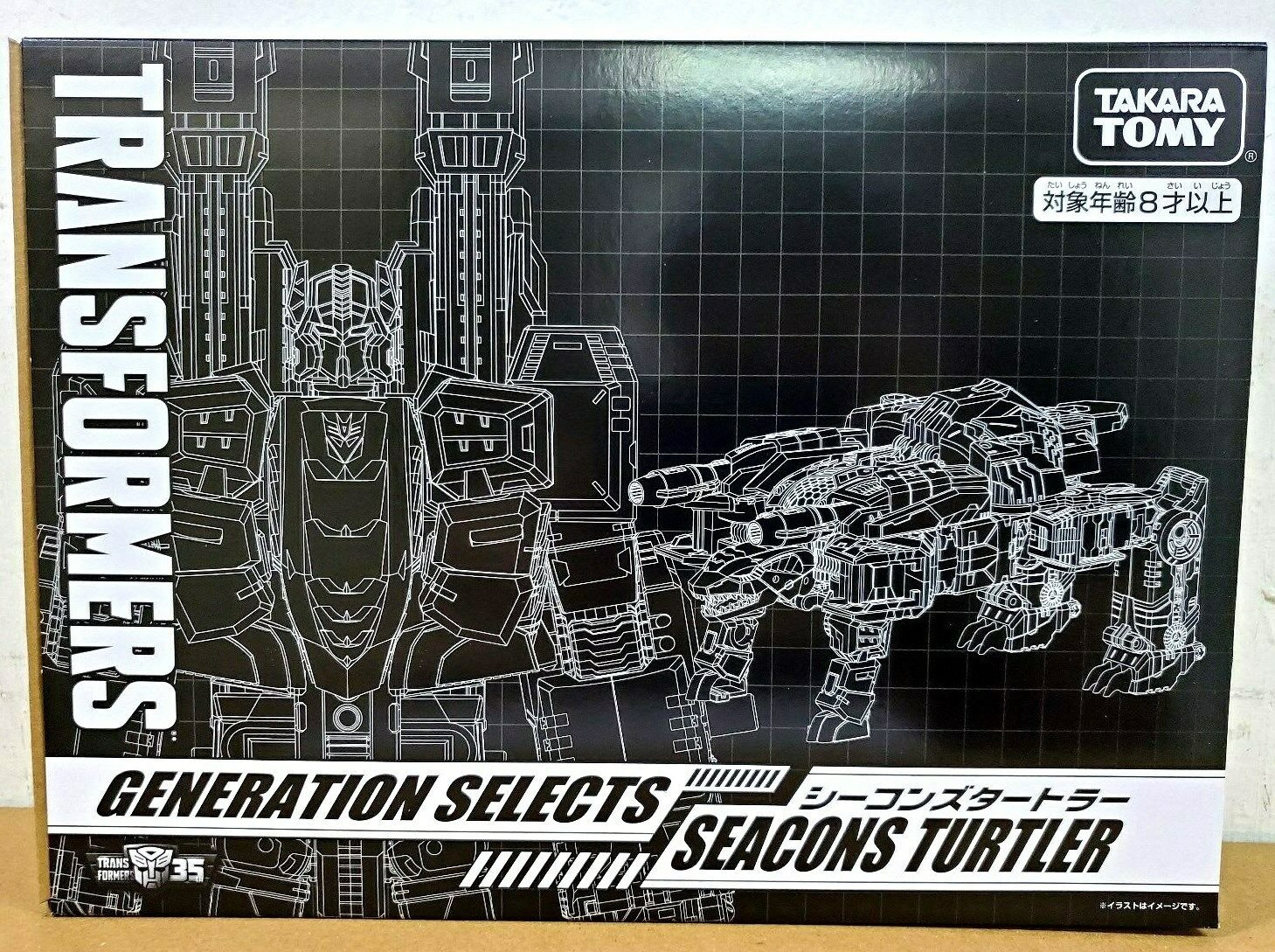 Takara Tomy  TRANSFORMERS GENERATION SELECTS SEACONS TURTLER COMBINE PIRANACON