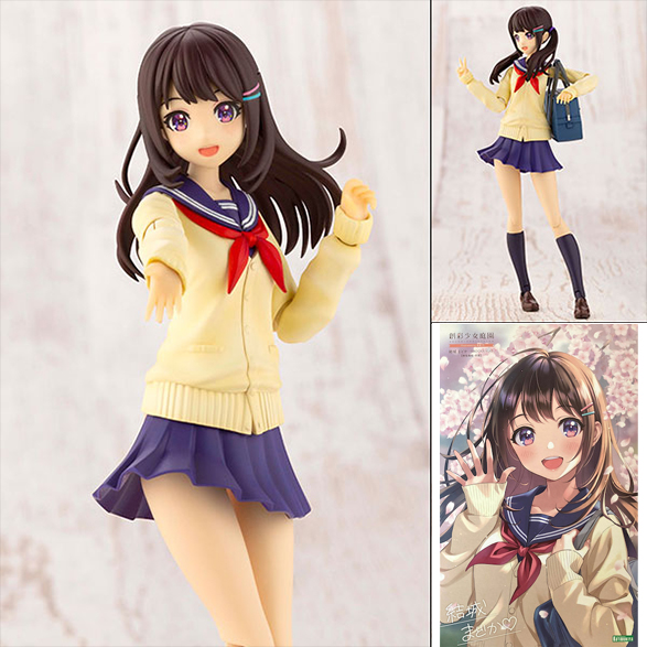 バーゲンで Kotobukiya Sousai High [Touou Madoka Yuuki Teien Shoujo スノーボード