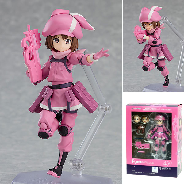 GSC Max Factory Figma 459 Llenn (Sword Art Online) | Yasuee