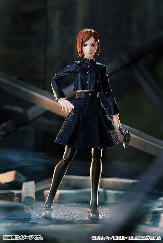 Nobara Kugisaki