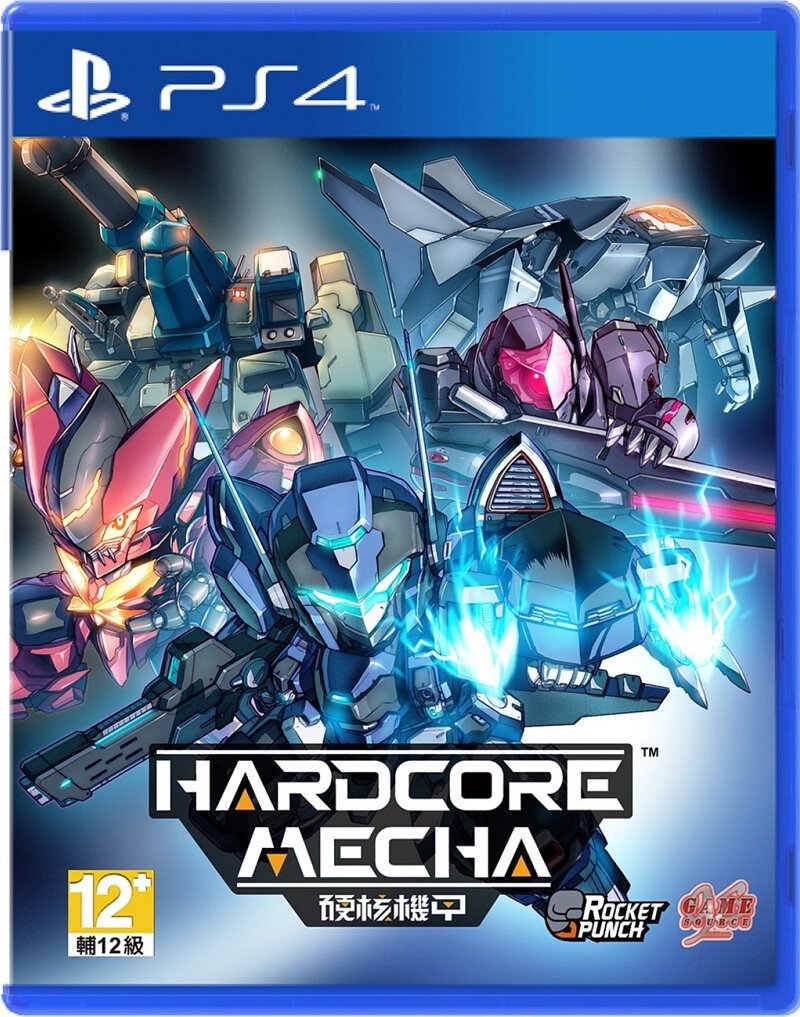 PlayStation 4 GamePS4 Hardcore Mecha Collector's Edition Chinese/English Ver