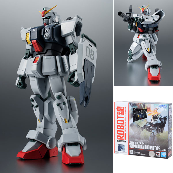 機動戦士ガンダム　MS Saga 全10巻　バンダイ 機動戦士ガンダムMS Saga 全10巻バンダイ