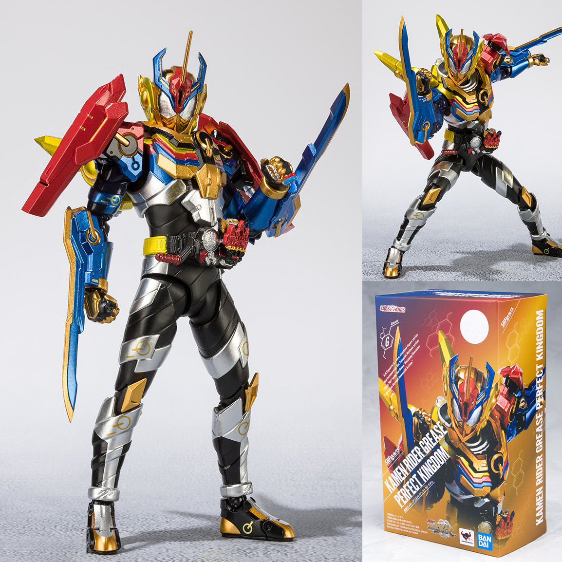 Bandai S.H.Figuarts Kamen Rider Build - Grease Perfect Kingdom SHF Action Figure