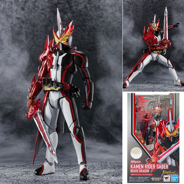 Bandai S.H.Figuarts Kamen Rider Saber - Brave Dragon Action Figure
