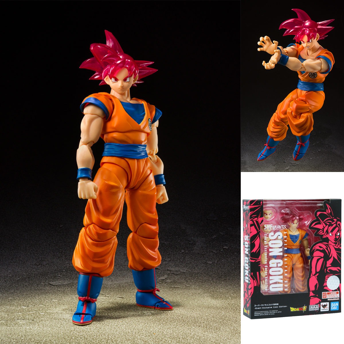 Bandai S.H.Figuarts Dragon Ball Super Super Saiyan God Son