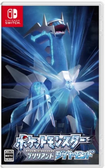 Nintendo Switch Game NS NS Pokemon Brilliant Diamond Chinese/English Ver (Jpn Cover)