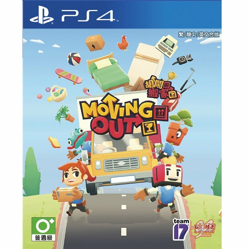 PlayStation 4 Game PS4 Moving Out Chinese/English Ver