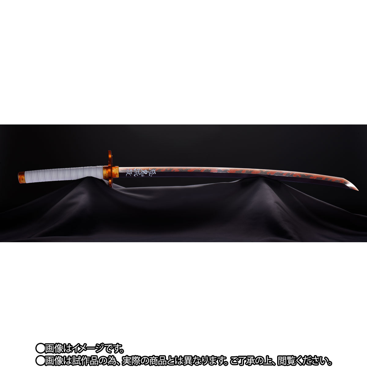 煉獄 日輪刀 PROPLICA