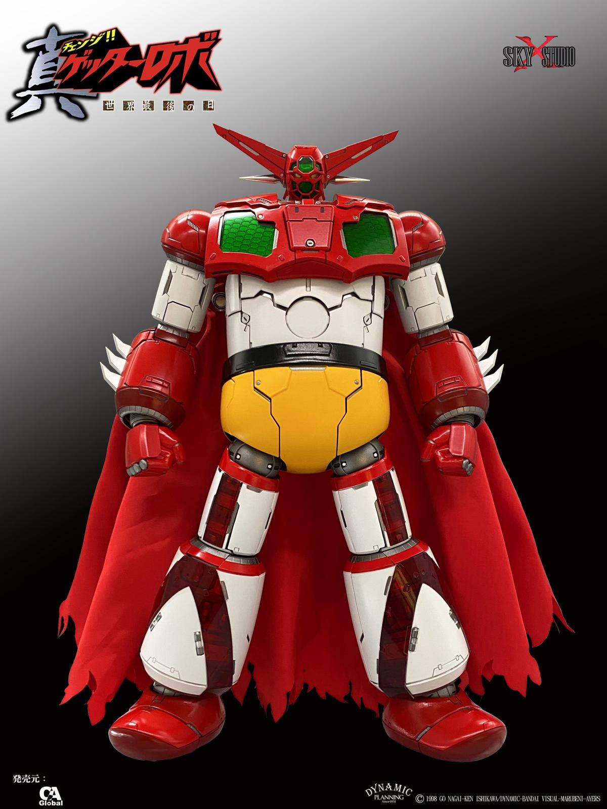 【star⁑fish】速達 PX-C02 Kadmos | Planet X 3rd Party Transformers Figure