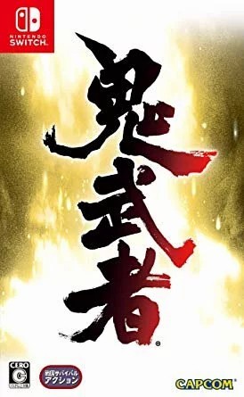Nintendo Switch Game NS Onimusha Chinese/English/Japanese Version