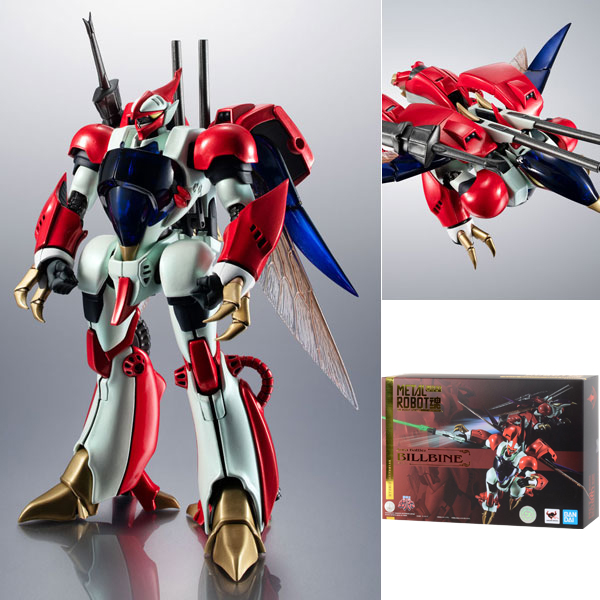 Bandai Metal Robot Spirits -SIDE AB- Billbine 
