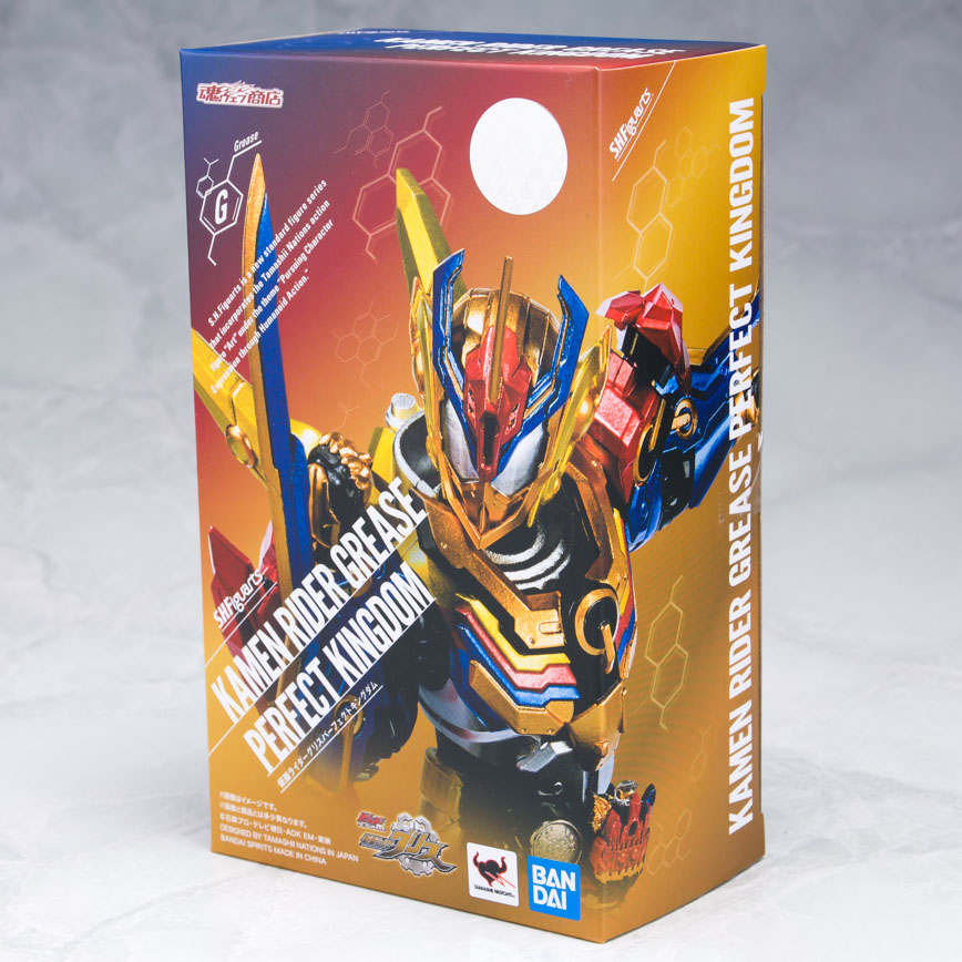 S.H.フィギュアー 仮面ライダーperfect kingdom S.H.Figuarts KAMEN RIDER GREASE PERFECT KINGDOM | TAMASHII WEB