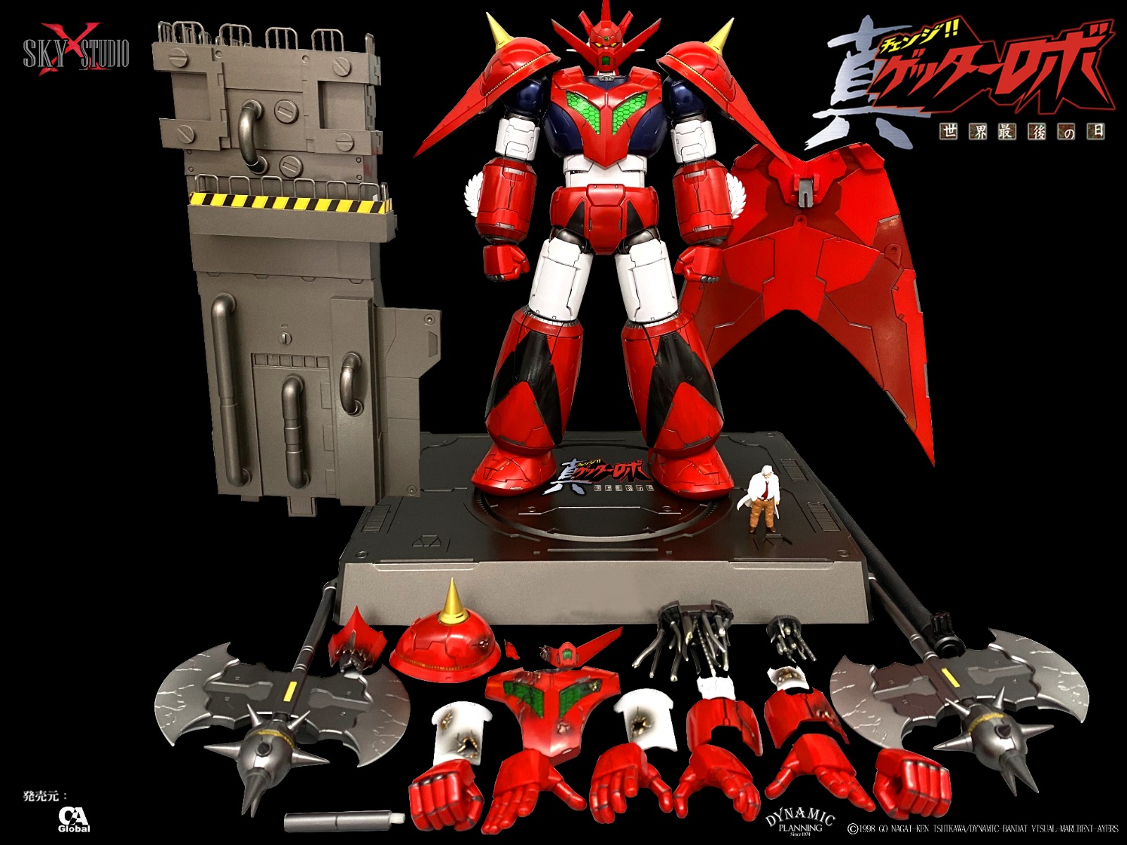 SKY X STUDIO Getter Dragon 