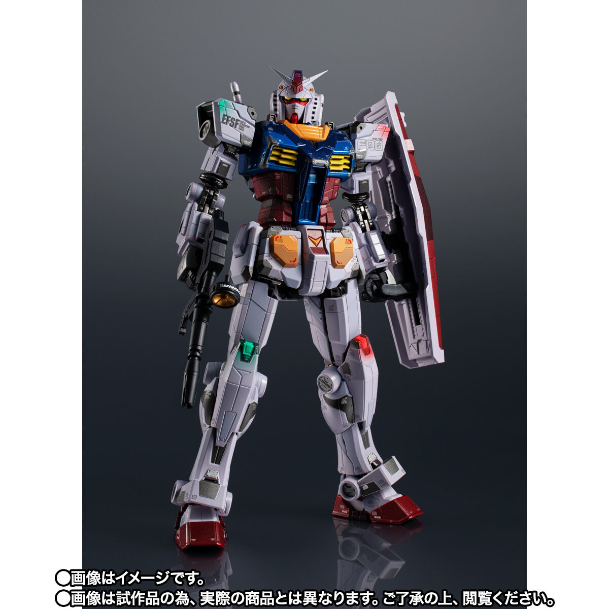 Bandai Chogokin x Gundam Factory YOKOHAMA RX-78F00 Gundam
