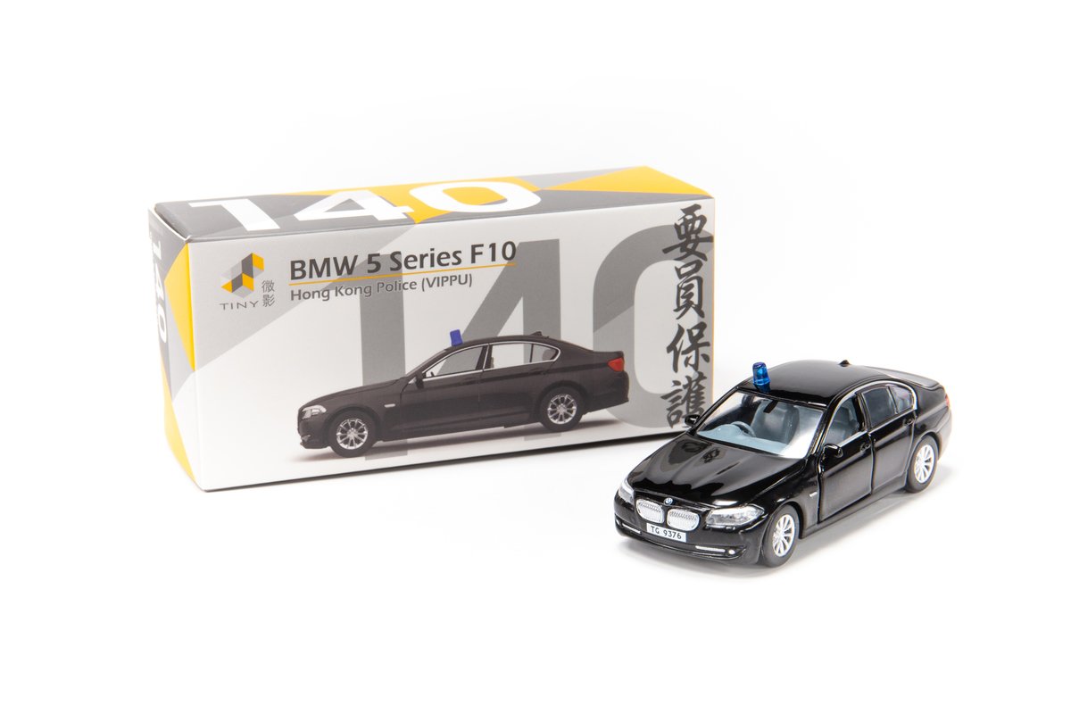 Tiny City Diecast Model Car 140 - BMW 5 Series F10 Police VIPPU Black (TG9376)