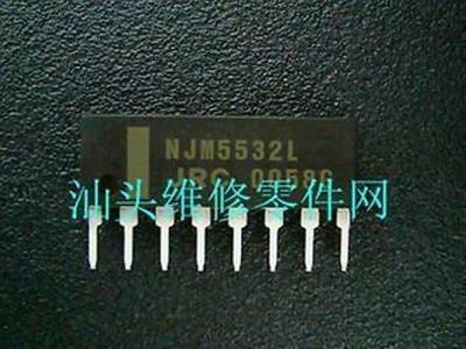 JRC NJM5532L SIP-8  HIGHPERFORMANCE LOW-NOISE DUAL