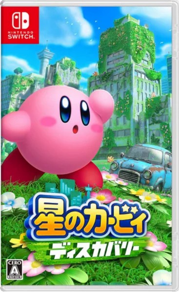 Nintendo Switch Game NS Kirby and the Forgotten Land Chinese/English Ver (JP Cover)