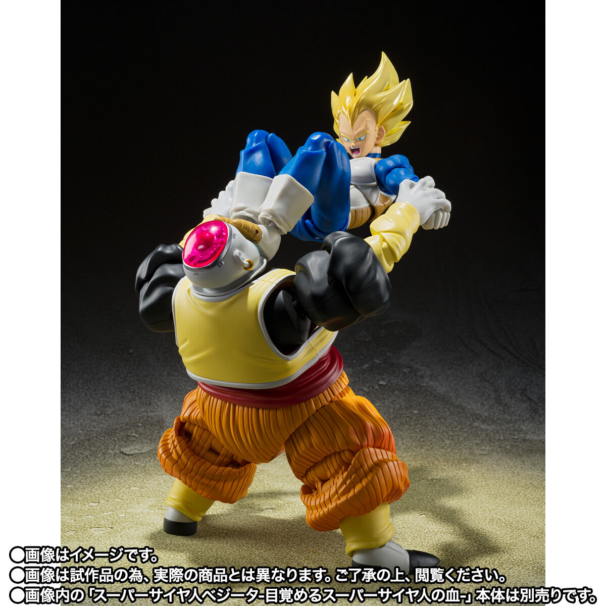 Bandai S.H.Figuarts Dragon Ball Z Android 19 | eBay