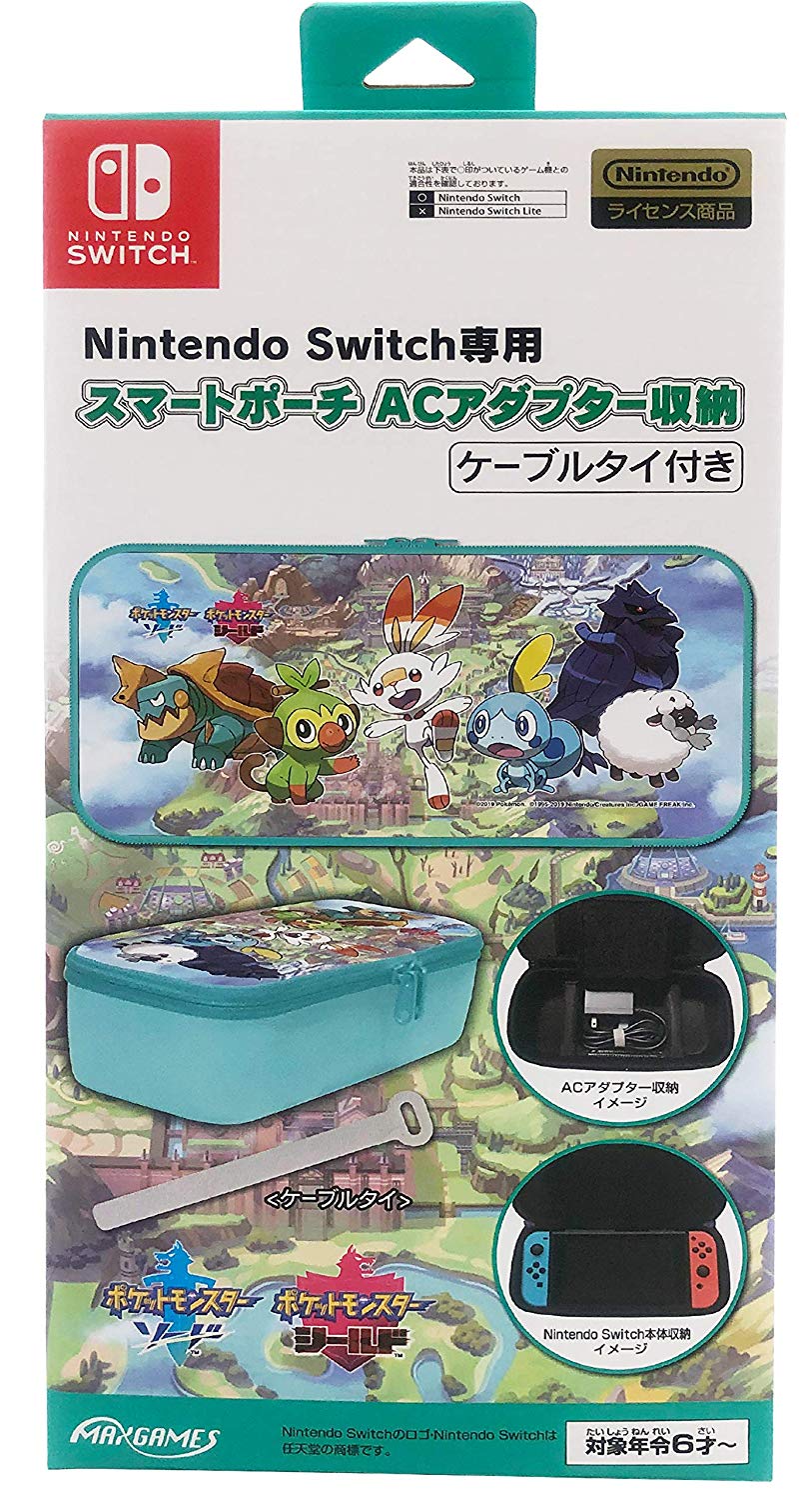 Smart Pouch and AC Adapter Storage for Nintendo Switch (Pokemon Friends)
