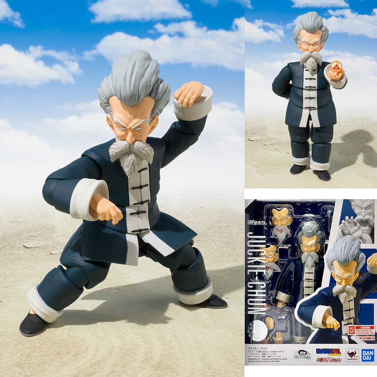 Bandai S.H.Figuarts Dragon Ball Juclie Chun Action Figure