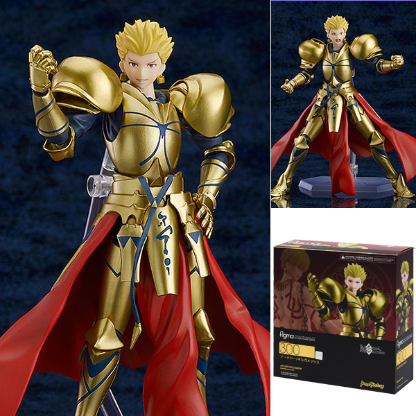 Archer / Gilgamesh