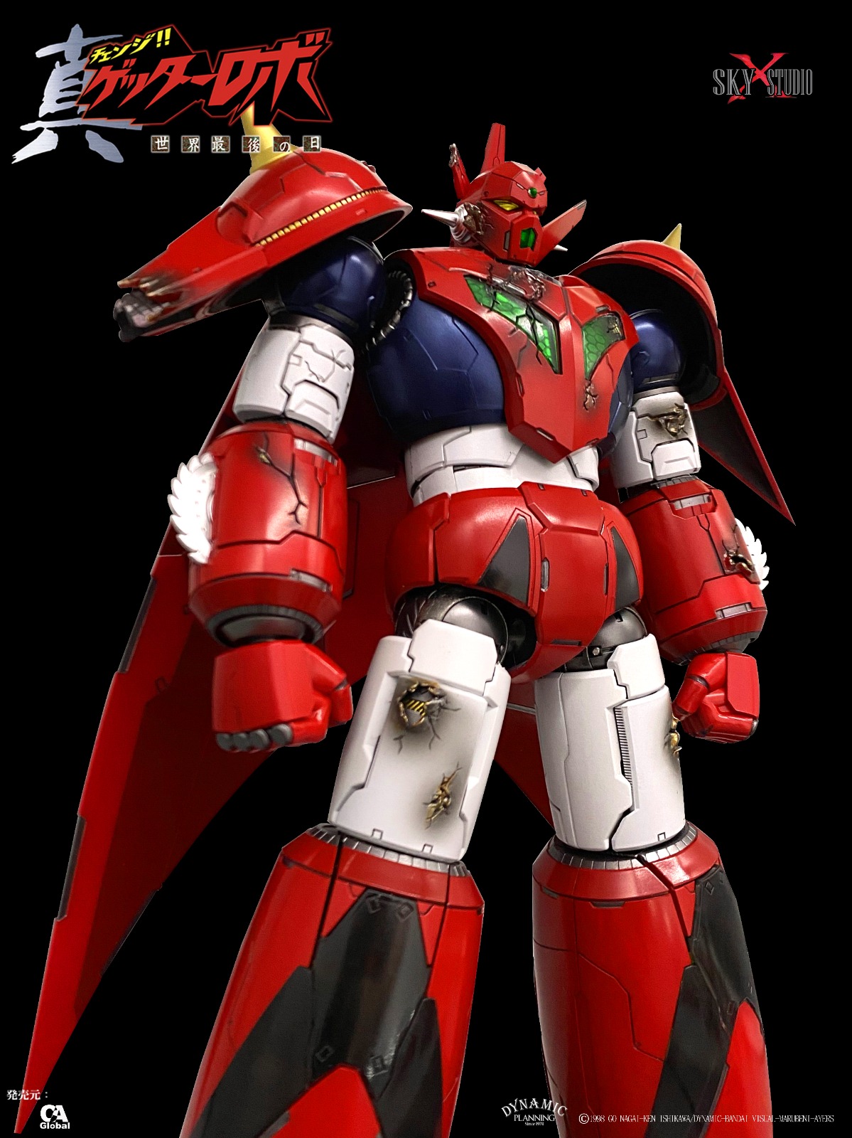 SKY X STUDIO Getter Dragon 