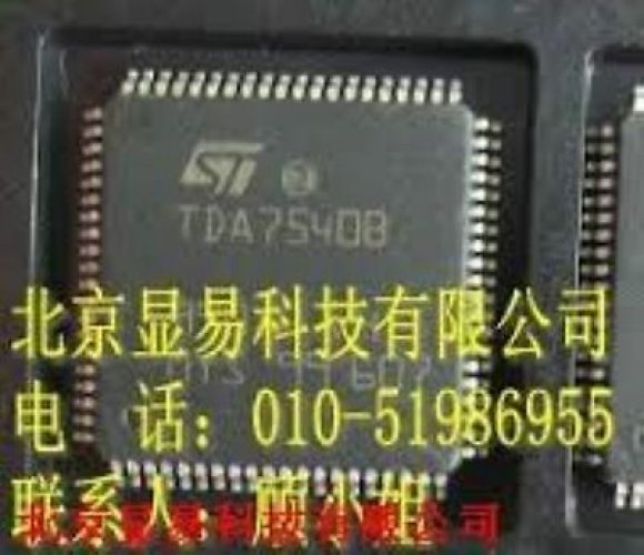 ST TDA7540B QFP AM/FM Car Radio Tuner IC with Stereo