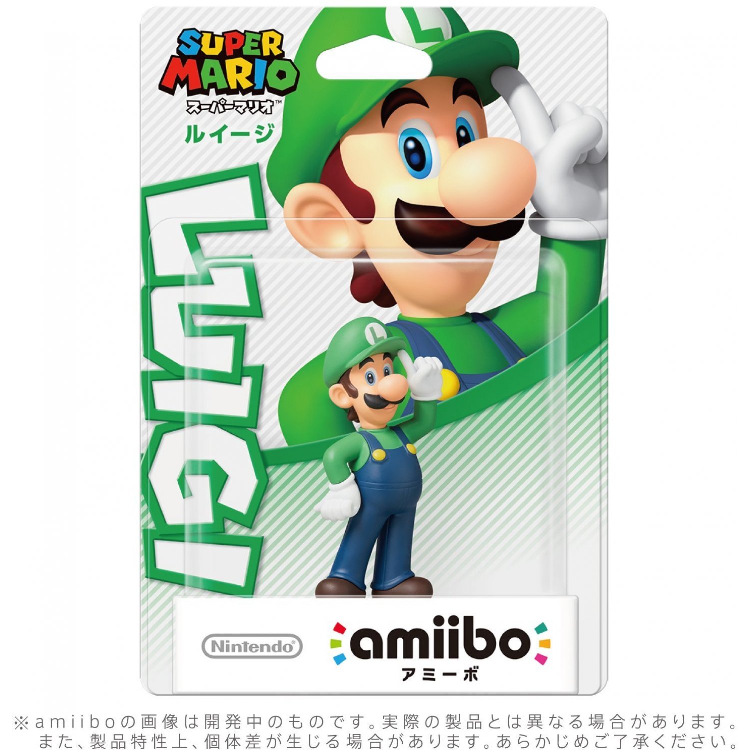 Nintendo Amiibo Super Mario Series Figure - Luigi For Nintendo Switch NS
